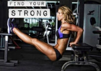 10 Motivational Fitness Quotes